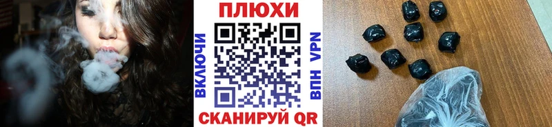 Какие есть наркотики Кострома Конопля  КОКАИН  ГАШ  Меф мяу мяу 