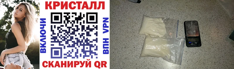 Amphetamine Premium  даркнет сайт  Кострома 