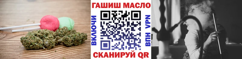 цена наркотик  гидра ССЫЛКА  Печенье с ТГК марихуана  Кострома 