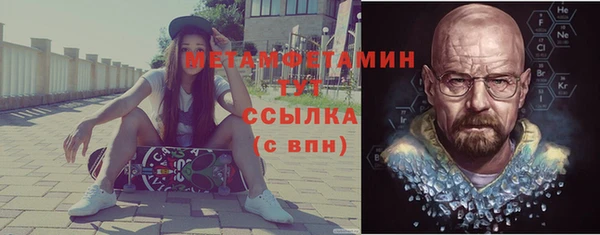 mix Надым
