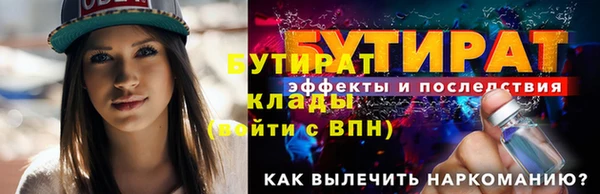 mdpv Навашино