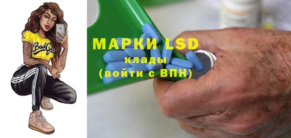 прущая мука Наволоки