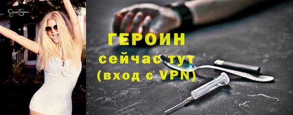 mdpv Навашино