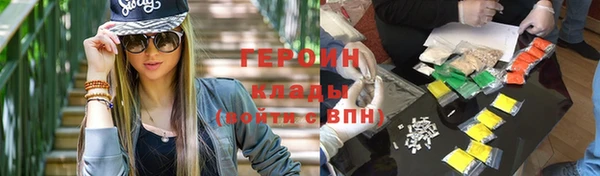 прущая мука Наволоки