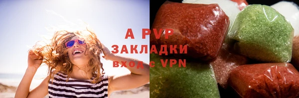mdpv Навашино