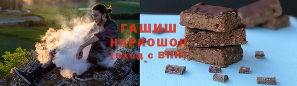 прущая мука Наволоки