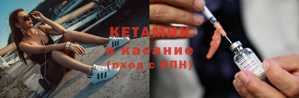 mdpv Навашино