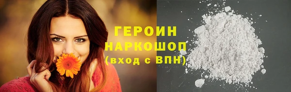 mix Надым