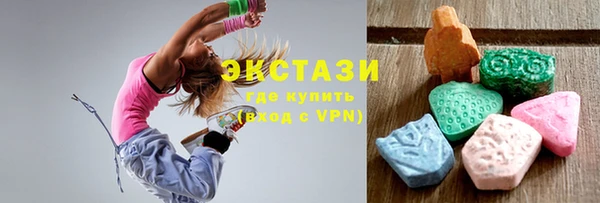 прущая мука Наволоки