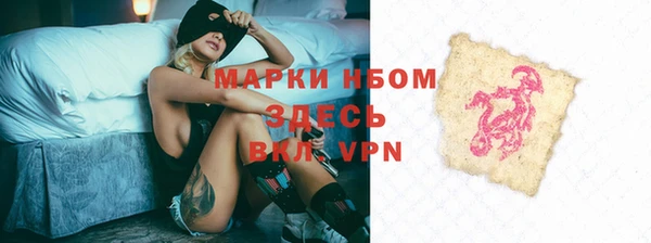 прущая мука Наволоки
