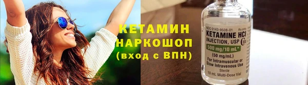 mix Надым