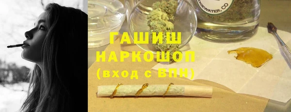 mdpv Навашино
