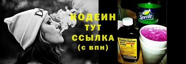 mdpv Навашино