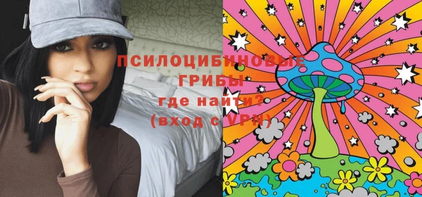 mdpv Навашино