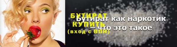 mix Надым