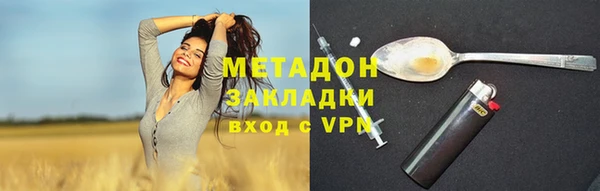 mix Надым