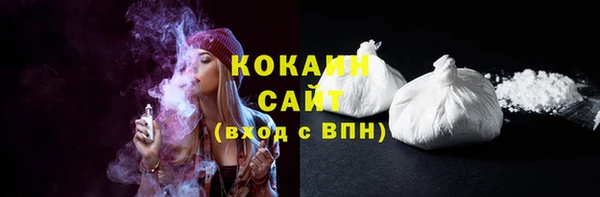 прущая мука Наволоки