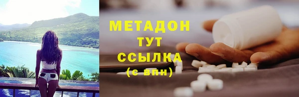 mix Надым