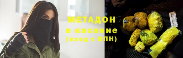 mix Надым