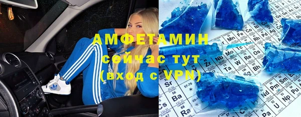 mdpv Навашино