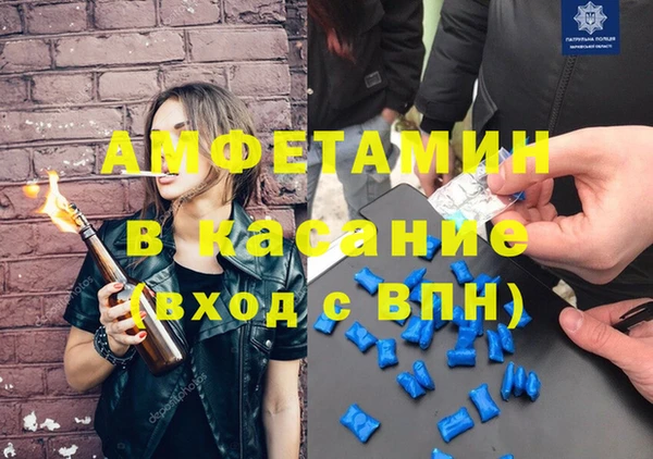 mix Надым