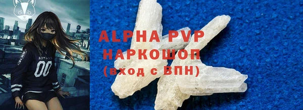 mix Надым