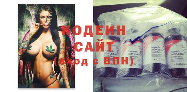 mix Надым