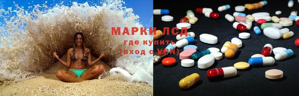 mdpv Навашино