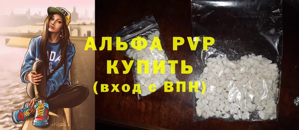 mix Надым