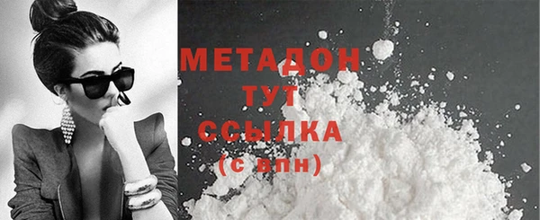 прущая мука Наволоки