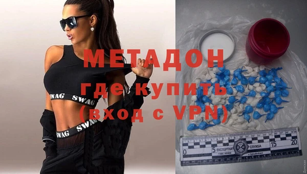 прущая мука Наволоки