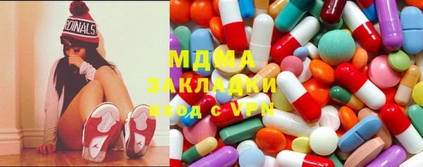 прущая мука Наволоки
