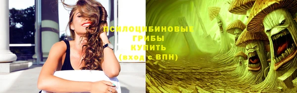 mdpv Навашино