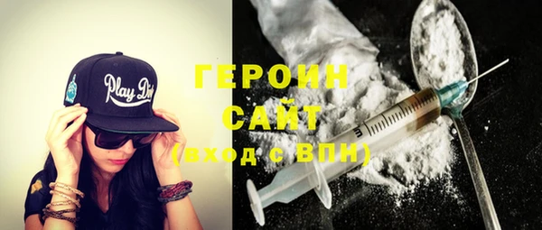прущая мука Наволоки