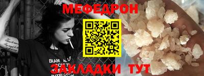 хмурый Кандалакша