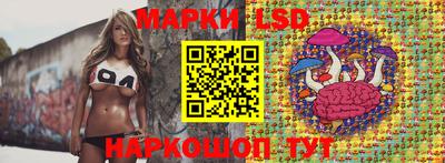 кокаин премиум Гусь-Хрустальный