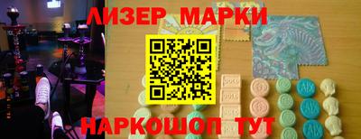 дживик Гусев