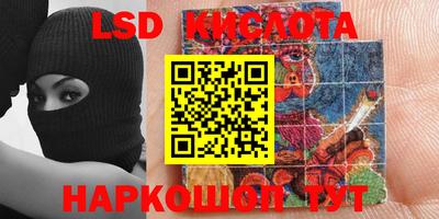 мдма Бугуруслан