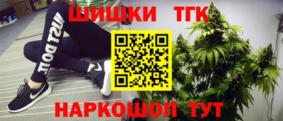 герыч Абакан