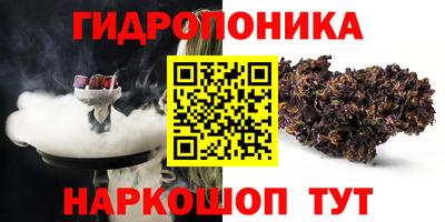 марки nbome Бузулук