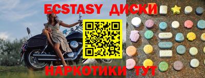 дурь Азнакаево