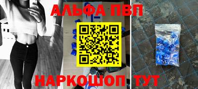 кокаин премиум Гусь-Хрустальный