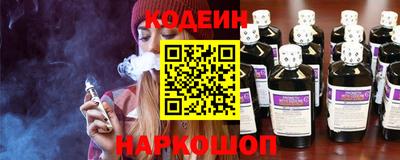 меф Гусиноозёрск