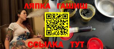 дживик Гусев