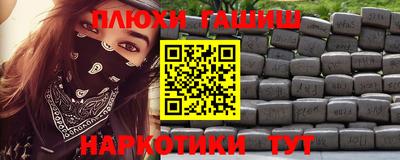 дживик Гусев