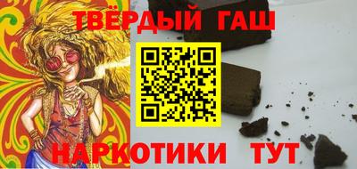 дживик Гусев