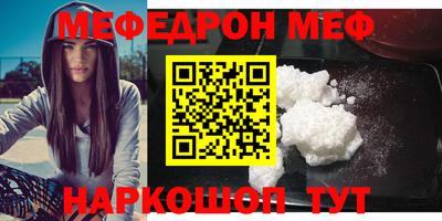 дживик Гусев