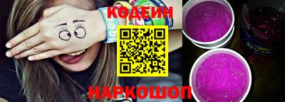 дживик Гусев