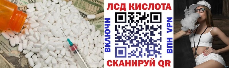 ссылка на мегу рабочий сайт  Кострома  ЛСД экстази ecstasy 