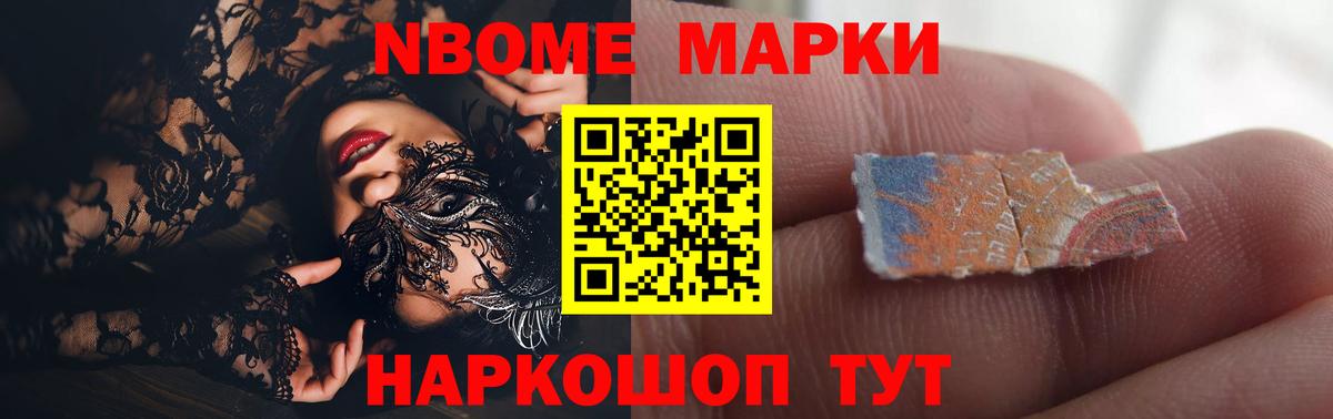Лсд 25 экстази ecstasy Кострома